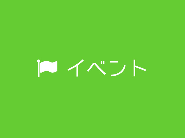 デフォルト画像