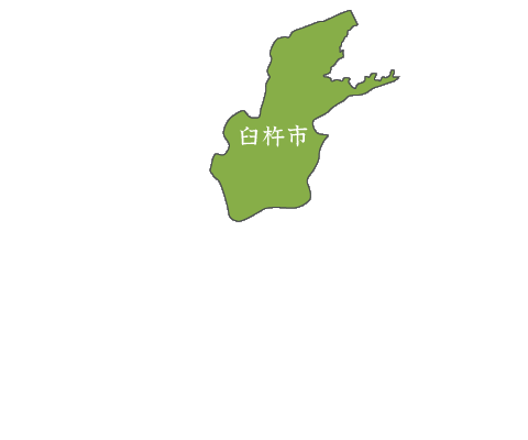 臼杵市